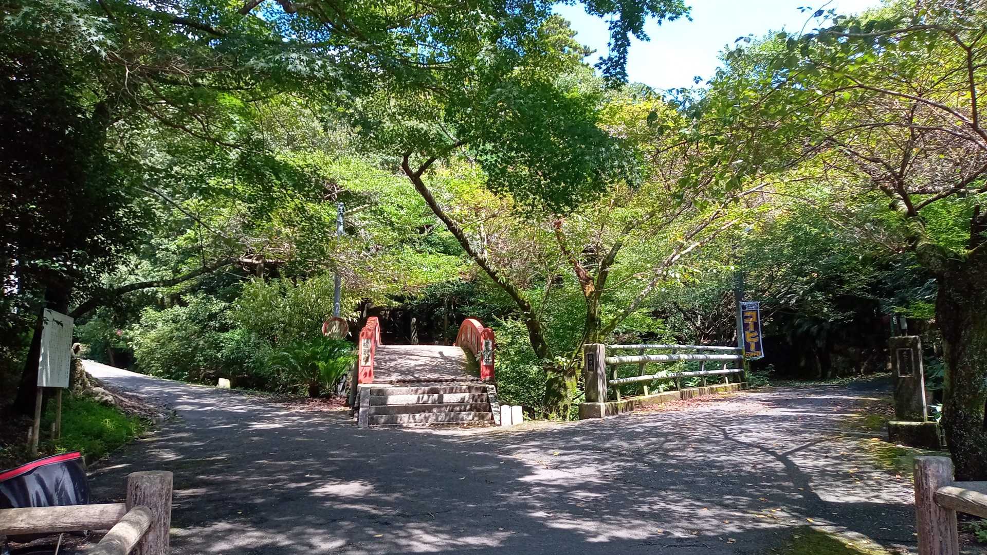 鷹見神社スタート