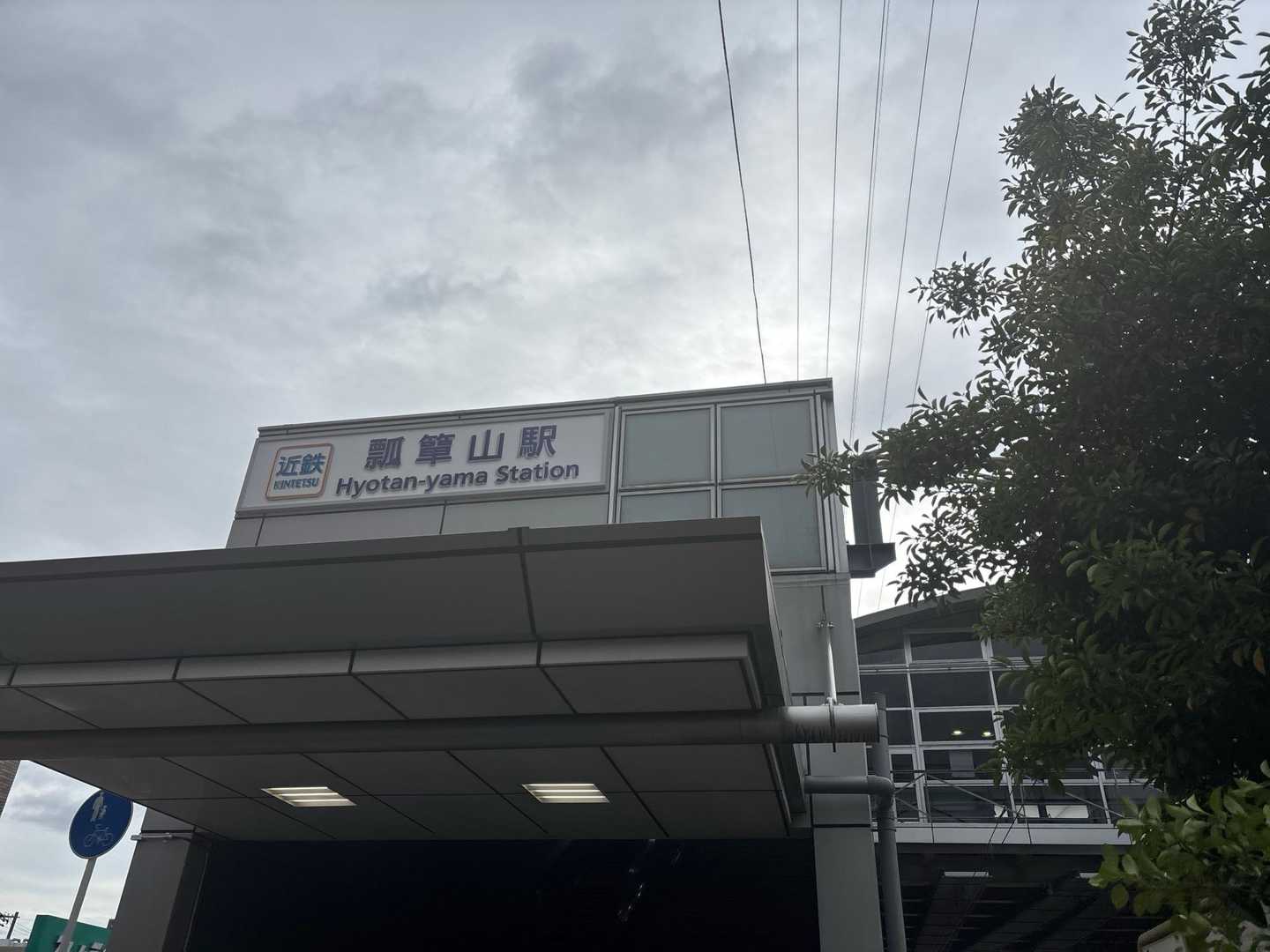 戻ってきました
結果的に雨には降られず、なるかわ園地では時折り☀️も顔を出してくれ
最高のＧＷ最終日になりました☺️