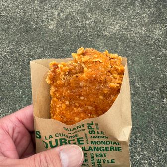 お腹空いたので病みつきチキンなるものを食べました🤤