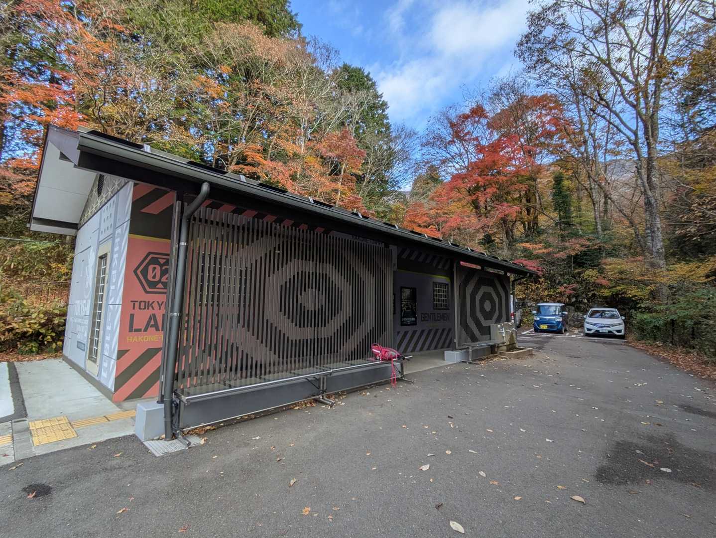 公時神社駐車場🅿️無料
ギリギリ10台目に間に合いました😄
トイレは、エヴァンゲリオン仕様😍