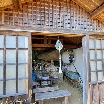 葛城修験道第三之宿と書いてあります