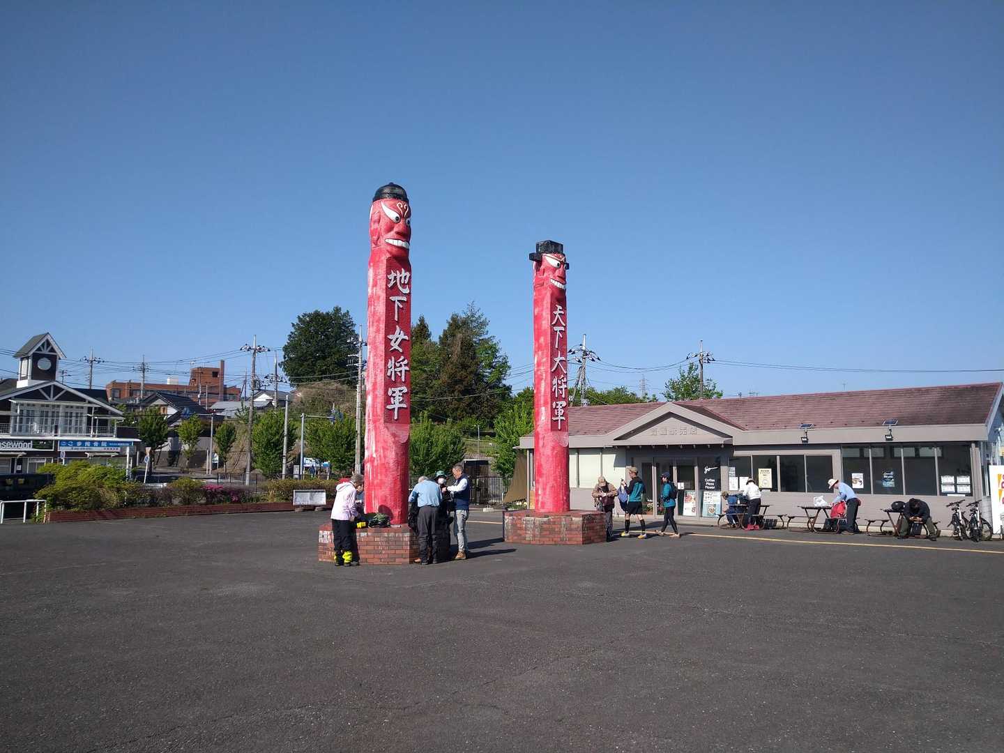 高麗駅からゴー！