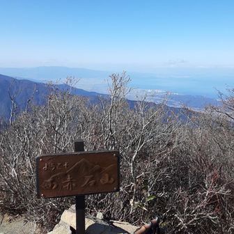 西赤石山　
銅版がいい感じです
遥かに来島海峡大橋など瀬戸内海の島々が見えます