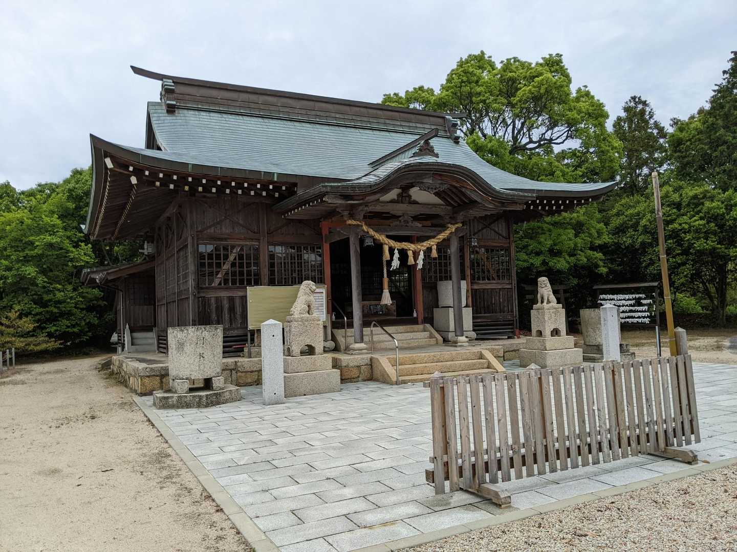 素通りさせてもらい
