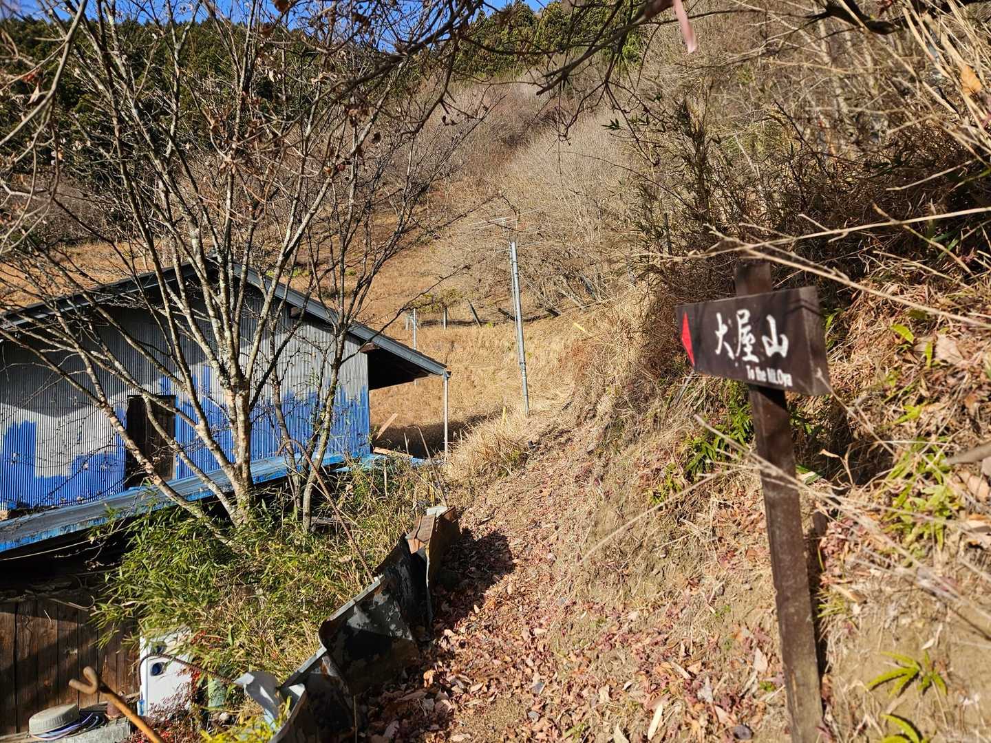 昔来たときは、標識すらなかったが、南牧村動いたか