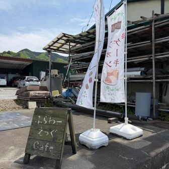 ふらわーえっぐですランチしたかったけど混んでた
