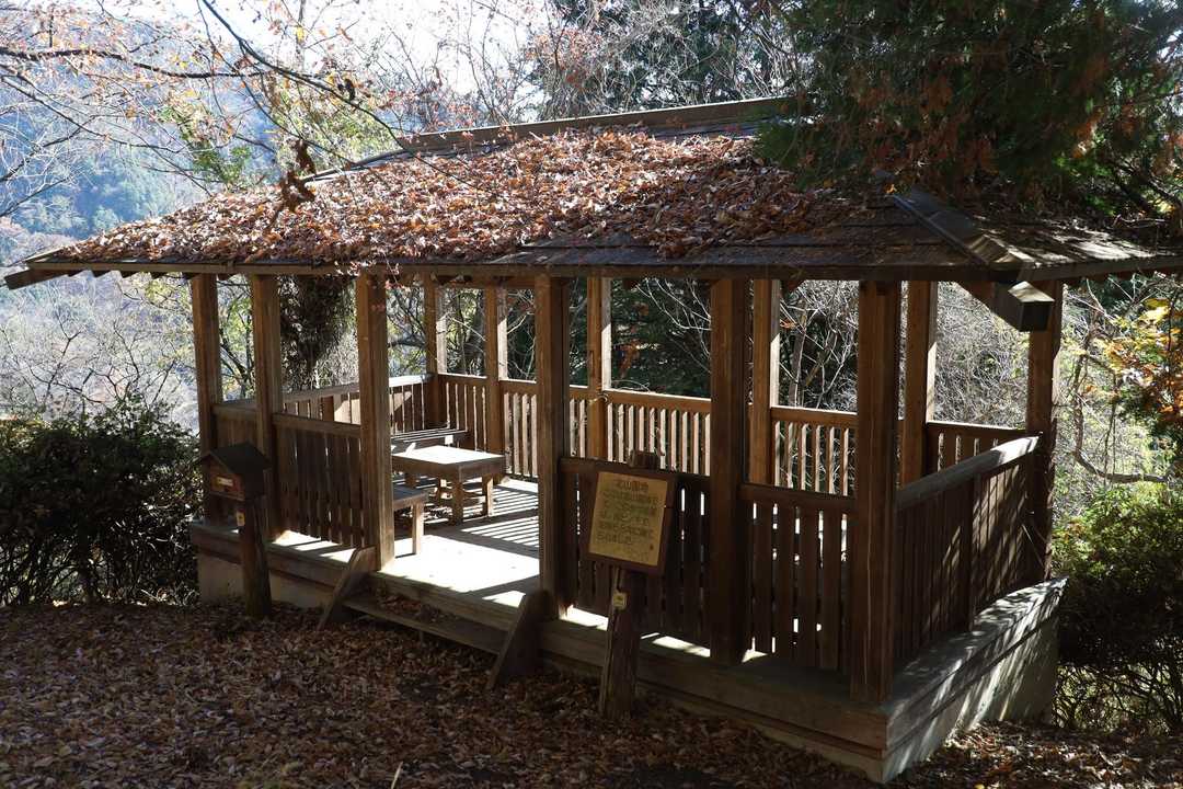 北山園地の東屋