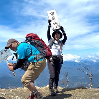 好き勝手に遊んだ😂
