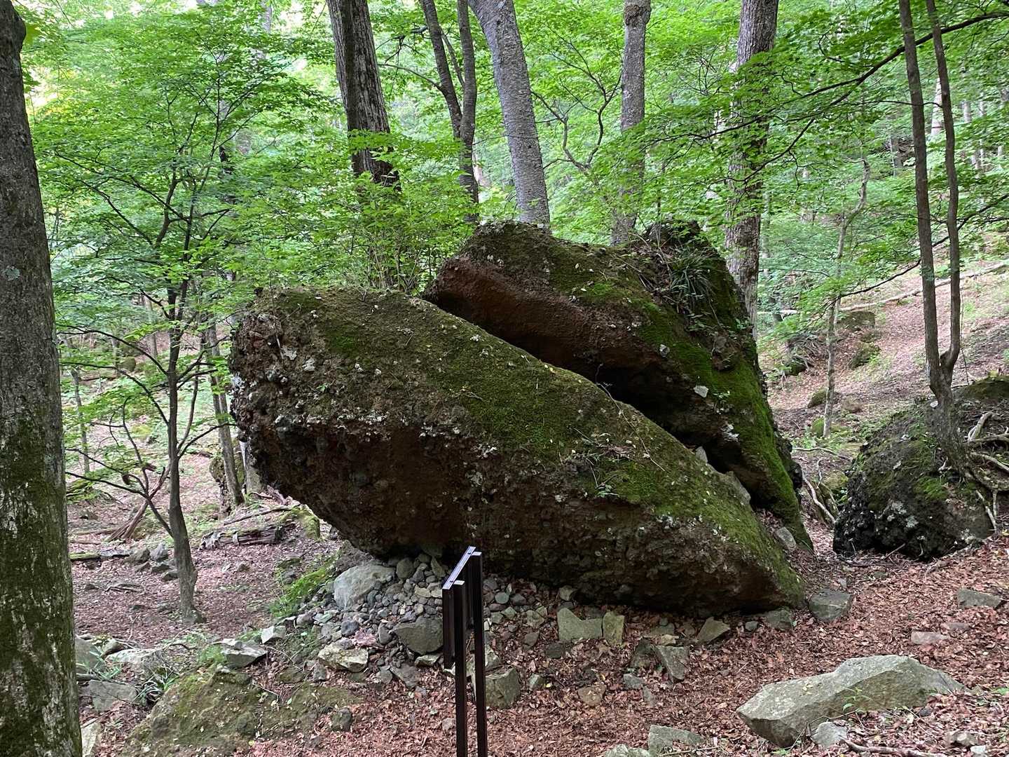 皇海山登山口-庚申山 往復コースの写真