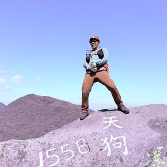 天狗になって👺