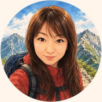 マリコ