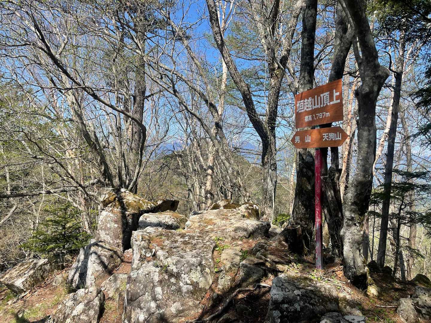 ちょい足しで男山へ向かいます〜

途中にある垣越山を通過！