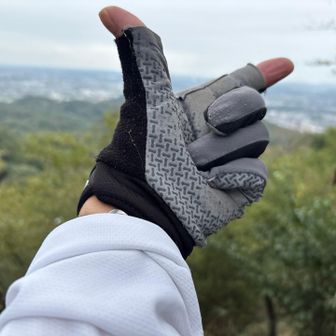 二回目鐘撞堂山⛰️
山頂がお達者クラブ状態👴
🍙は次に持ち越し😭
