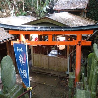 七面の滝