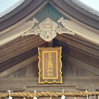 あ、ちゃんとハート！に気づく