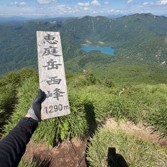 ここは、少しだけ広いので昼休憩！