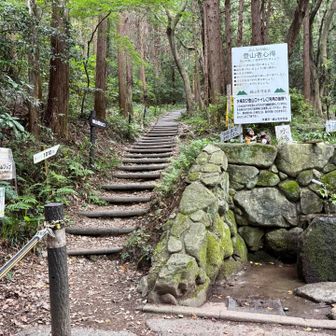 近くにはトイレもあるよ
東屋もあり、ご婦人らが談笑されていた
笑い声をBGMにスタート！