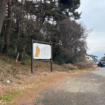 この先から雁金森。

山、ではない？