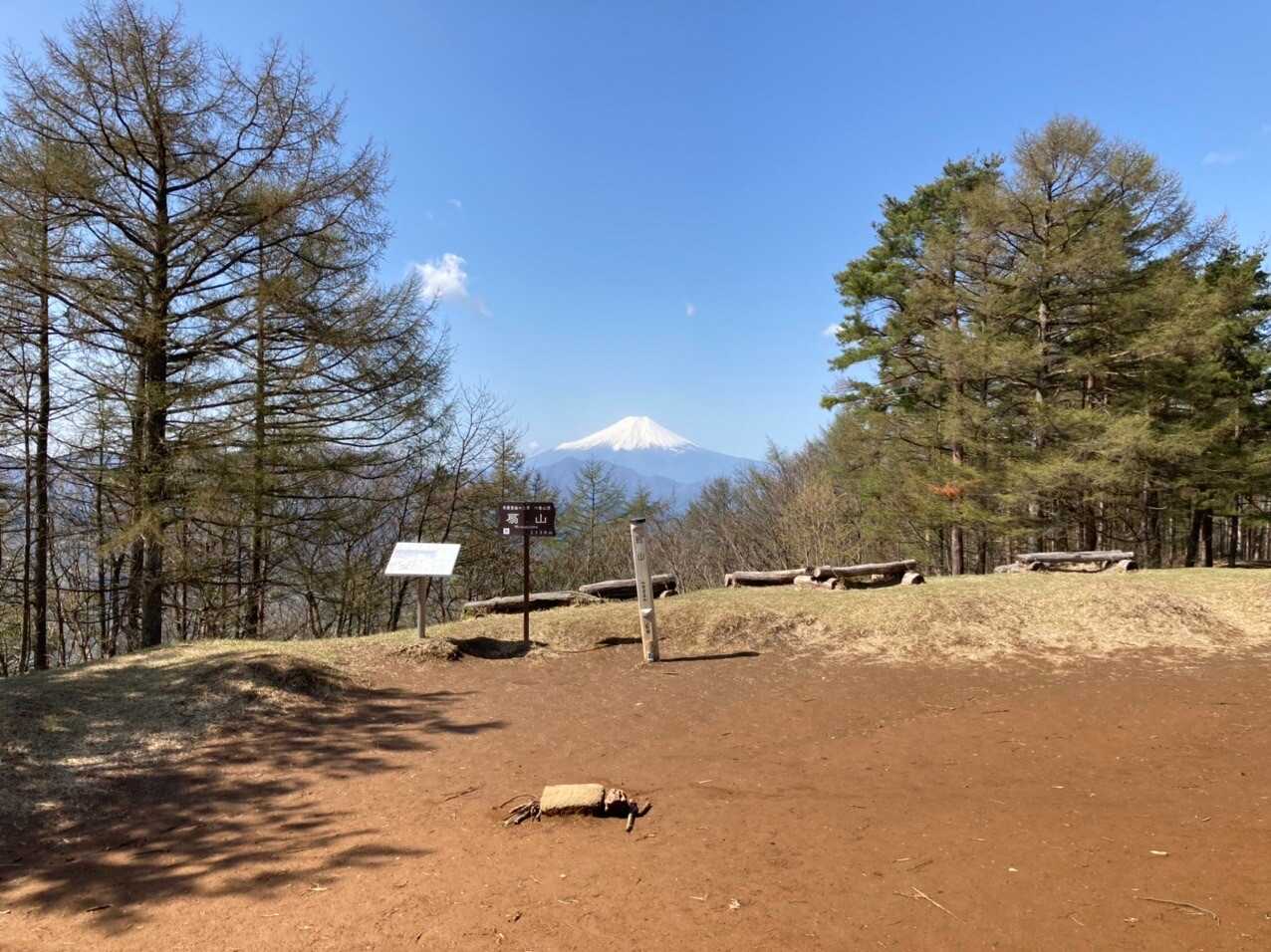 扇山の写真
