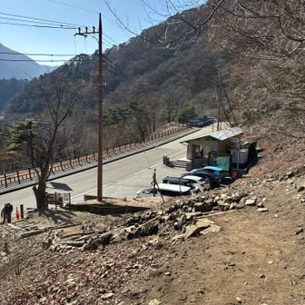 登山口におりてきました
