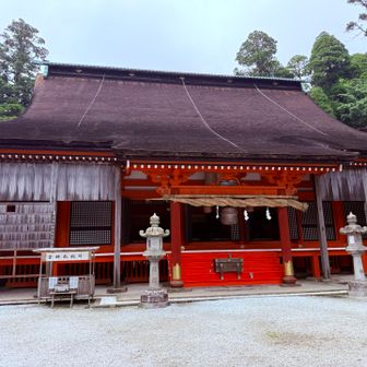 下りてきて英彦山神宮