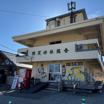 野反湖の周りをウロウロして戻ってきました。
