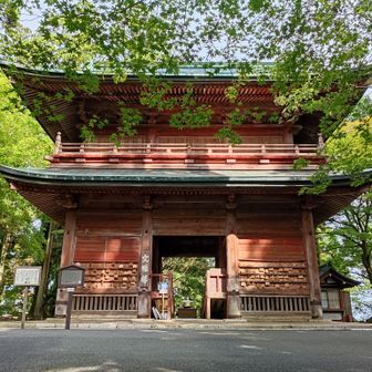 ン