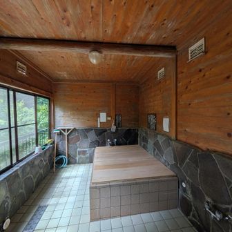 温泉最高