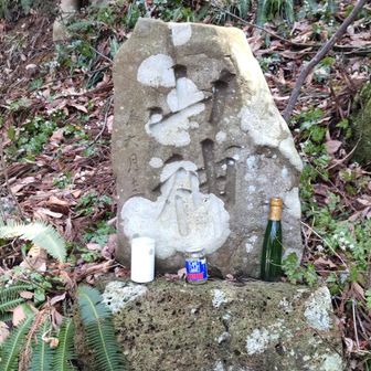 山神様
登らせていただきます🙏