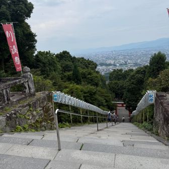 高良大社から