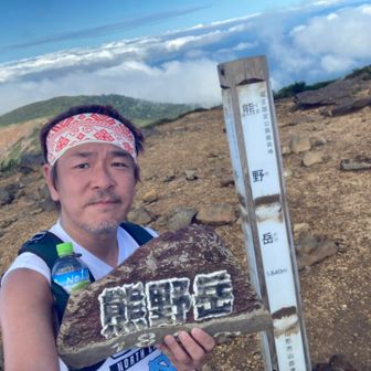 山頂で東京からいらした方とお話ししました。山好きな人っていいですよね。すごく楽しかったです。
