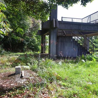 ■九六位山
等級 :　三等三角点
緯度 :　33.163741139
経度 :　131.722149111
標高 :　451.79m
COD :　TR34931559701
場所 :　大分県大分市
訪問 :　2026年10月18日