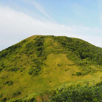 子三瓶山