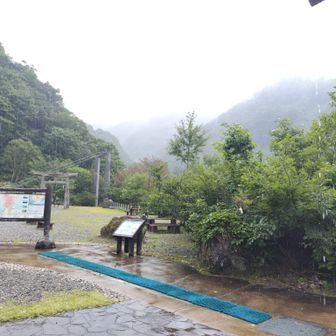 ひどくなる雨