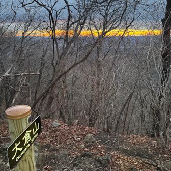 大倉山の夜明け前