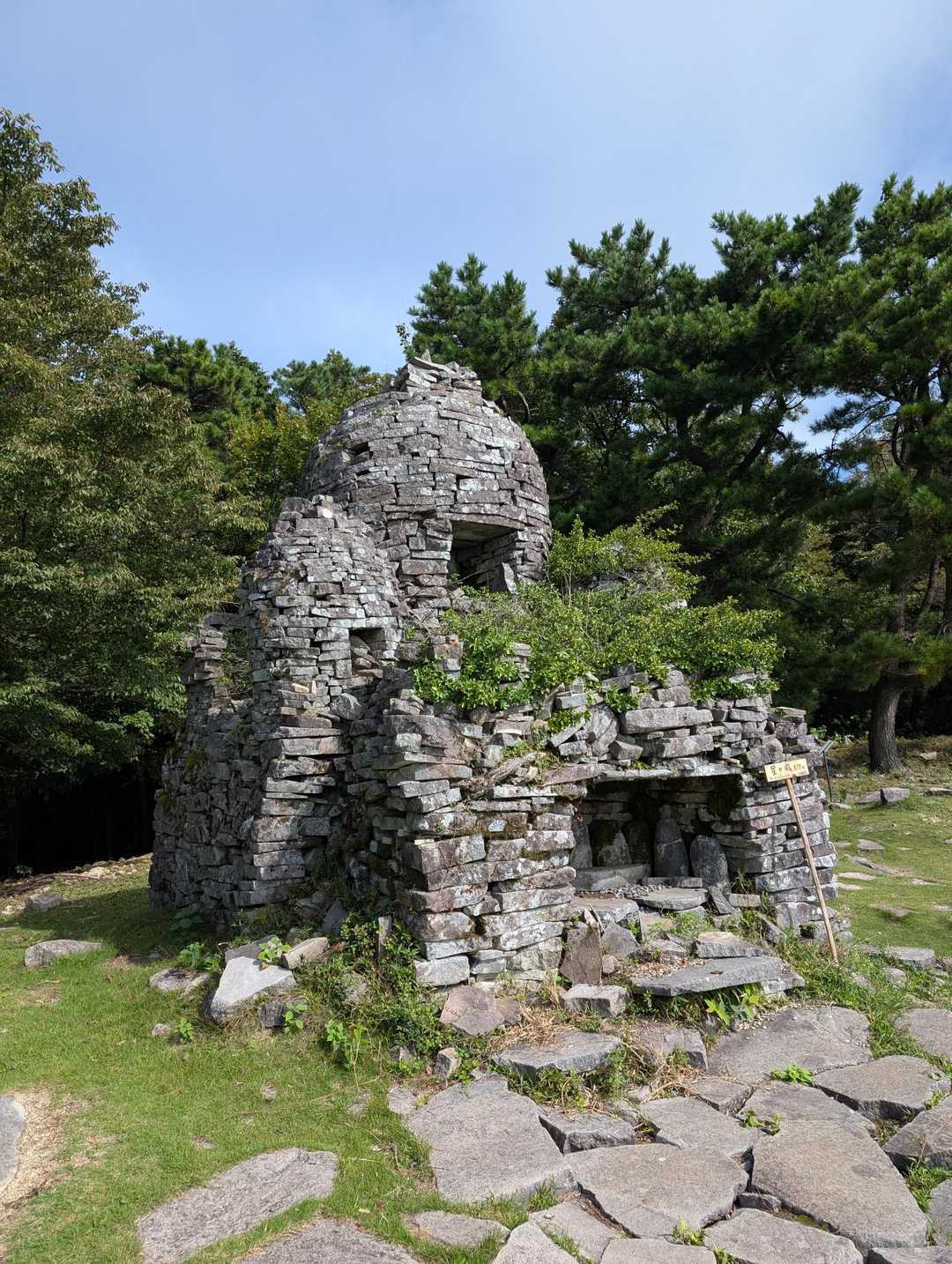 【フラット登山】瀬戸内海の最高峰・小豆島には海と崖と謎のパゴダがあるの写真
