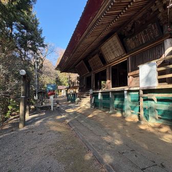 高山不動尊（標高583） 到着
