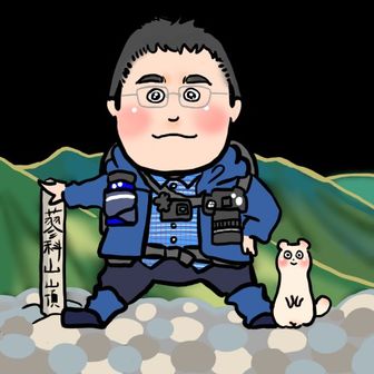 まいどくろちゃん