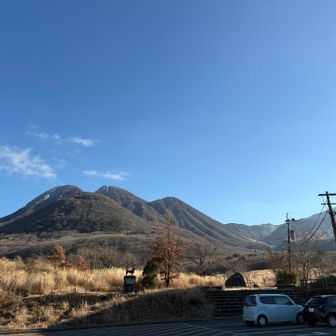 お疲れ様〜、子どもらに感想聞いたら
『良い山だね』とのこと😆
やった、遠征成功です👍

最後に温泉♨️入って行きましょう♪