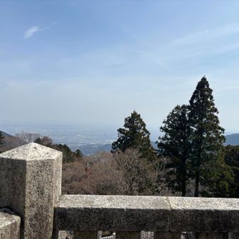 晴れてるけど薄曇り