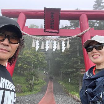 無事に下山