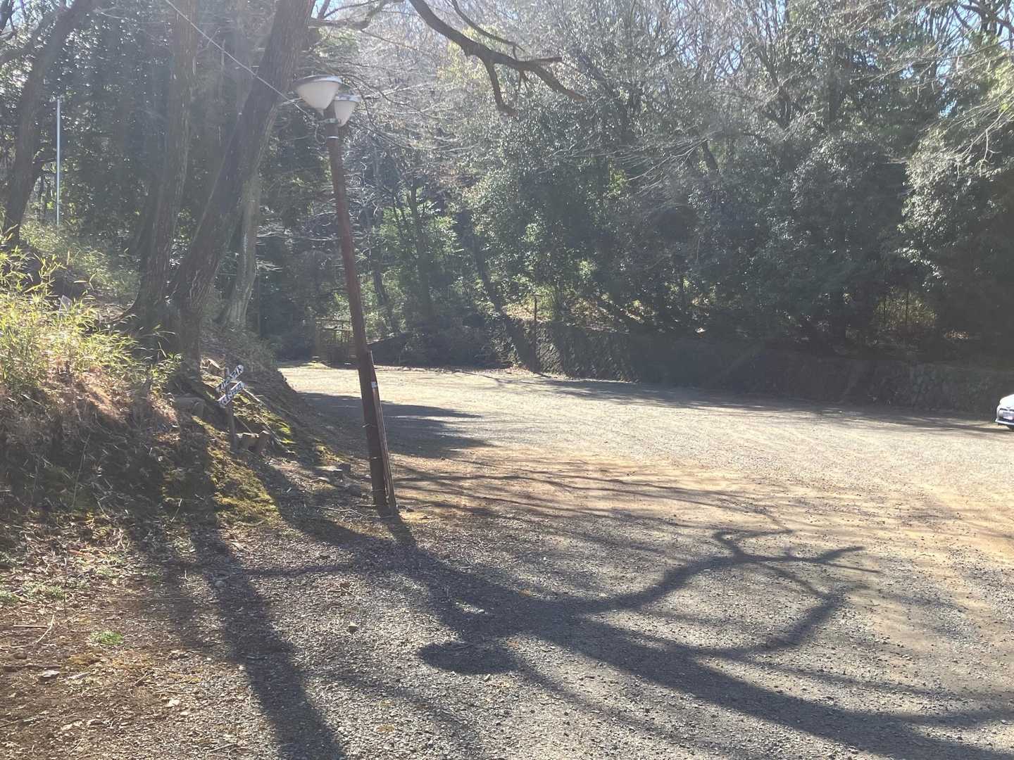 良い運動になりました♪
おつかれ山⛰️