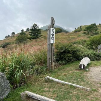ここは、いつも気持ち良い👍