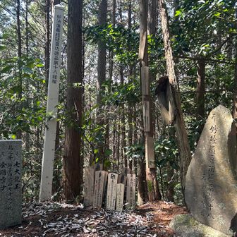 葛城修験第十八経塚「岩瀬経塚山」
この場所で葛城修験経塚巡りコンプリート🎉