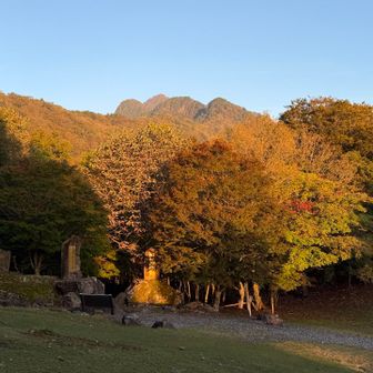 大普賢岳