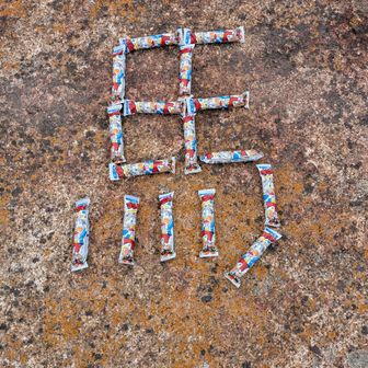 ここで、馬の字をうまい棒で書こうと思ったら2本足らず💦
馬鹿やぁ〜
馬年だけに🐴
鹿は？