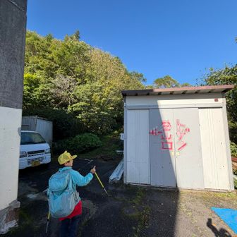 国民宿舎から登山口までもすぐに行けます