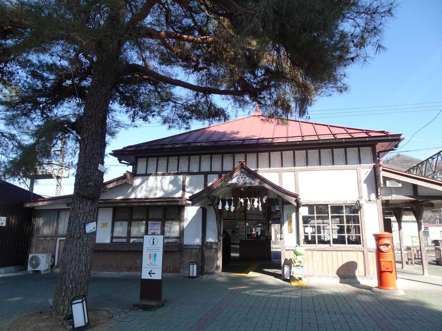 長瀞駅
