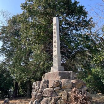 山頂には20名くらいの方がいらっしゃる