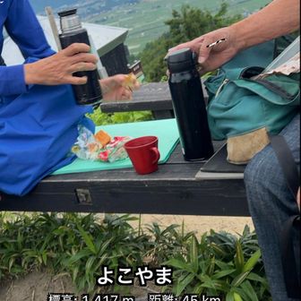 4:54 ゆでたまごも出ました


あ、よこやま 弁当ではありません